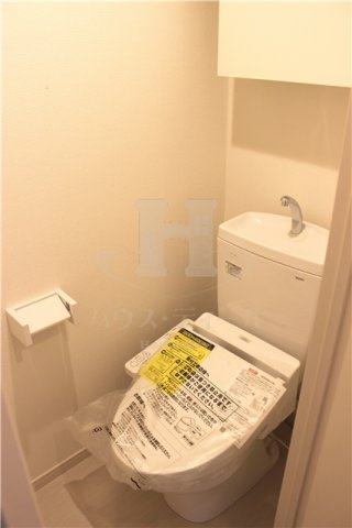 【トイレ】 | リブリ・FORTUNATE | トイレも気になるポイント