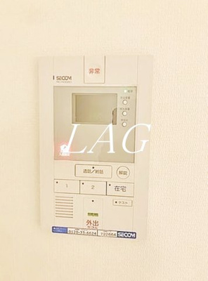 【セキュリティ】 | リブリ・Y’s グランデ小川西町 | モニター付きインターフォンです。