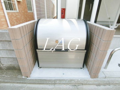【その他】 | リブリ・Y’s グランデ小川西町