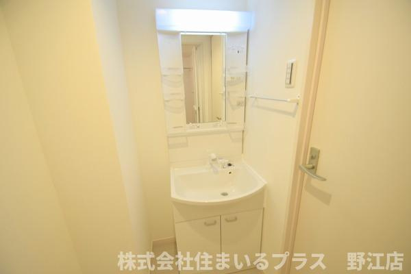 リブリ・おおさか鴫野の洗面所