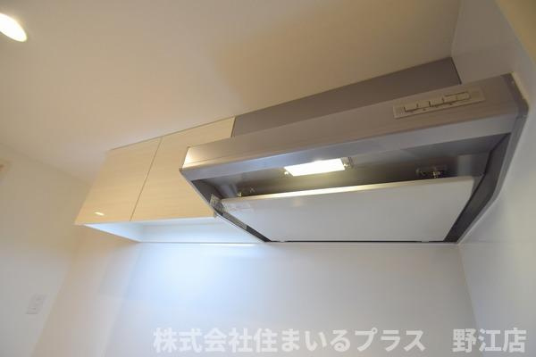 リブリ・おおさか鴫野のキッチン