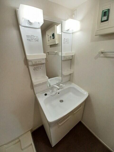 アフェール・江北の洗面所