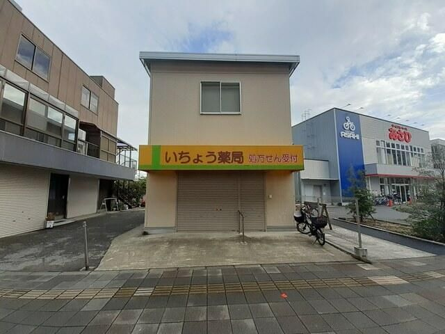 フリージアⅠ
