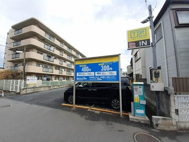 フリージアⅠ