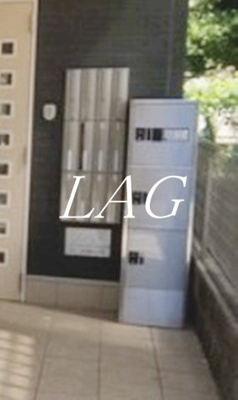 【その他共用部分】 | Ｌａ　Ｌｕｃｅ | 宅配ボックスです。