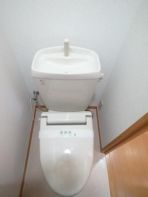 グラン・コンフォールのトイレ