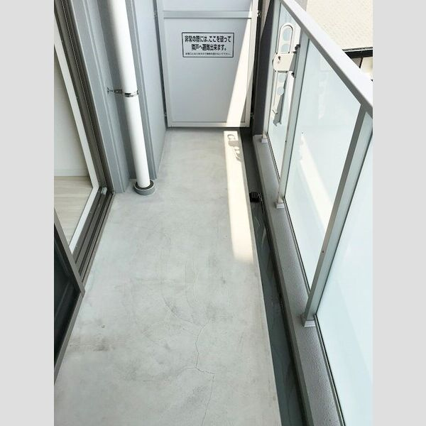 リベルティア　名古屋市賃貸　仲介手数料無料のバルコニー