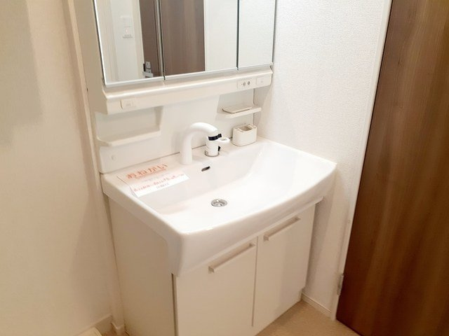 メルグランデの洗面所