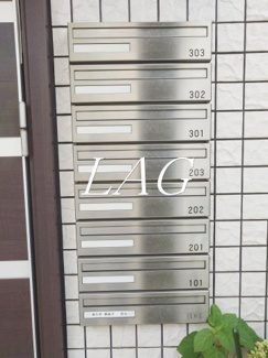 【その他共用部分】 | ファーシル．Ｍ．Ａ | 集合ポストです。