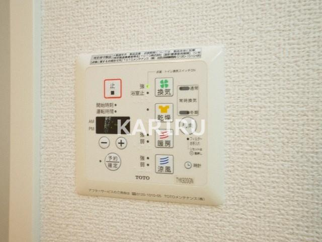 casa feliceの設備