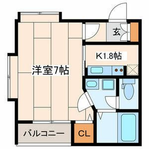 【間取り】 | PremiumHillsMachida(プレミアムヒルズマチダ)