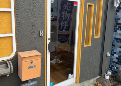【防犯設備】 | 原宿４丁目戸建 | 当然のことではありますが、オートロックやセンサーライト、ホームセキュリティーなどの防犯設備があれば、小さいお子様がいるご家庭も安心ですよね！まず物件購入の際は、防犯設備もチェックするようにしましょう。