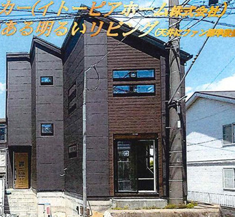 藤沢市羽鳥５丁目　新築戸建　全２棟の外観パース|イメージパスですので実際のものと多少異なります
