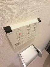 【設備】 | リーヌ並木　Ⅱ