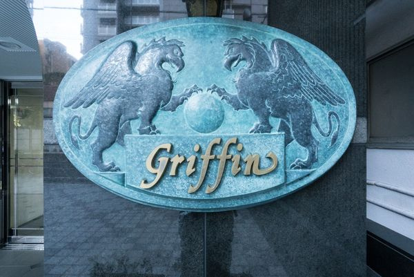 グリフィン川崎・西口弐番館のその他