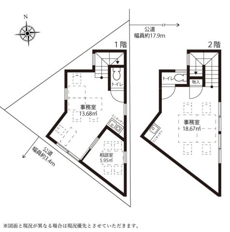【間取り】 | 橋本事業用