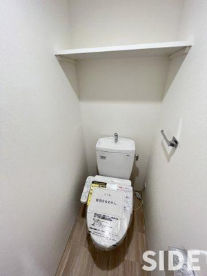 【トイレ】 | エステムコート大阪関目