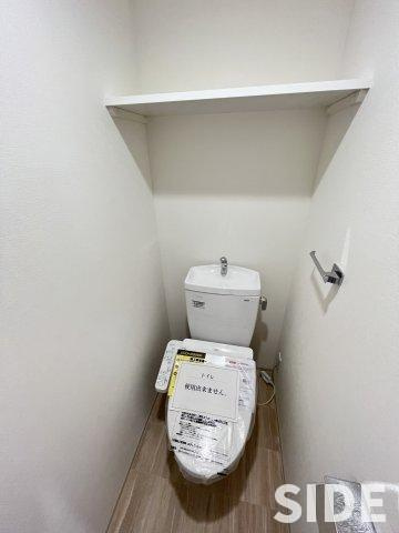 【トイレ】 | エステムコート大阪関目