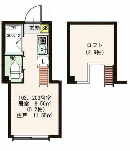 セラ上池袋