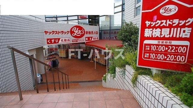 パークハイツの周辺