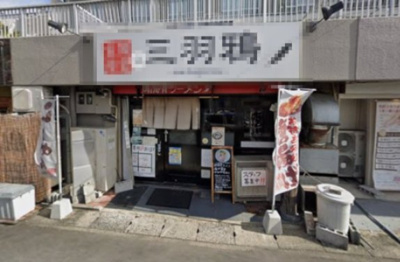 【外観】 | サングレース大和高田1階路面店舗
