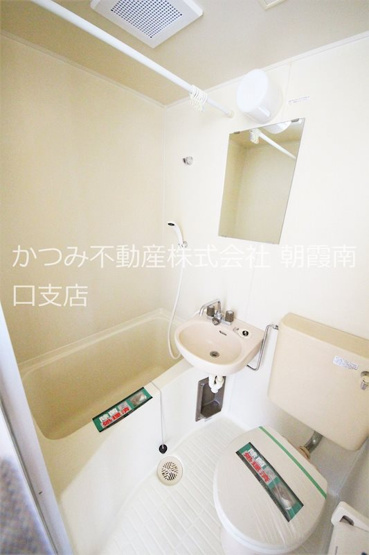 【洗面所】 | 第二大洋ハイツ | 他号室参考写真