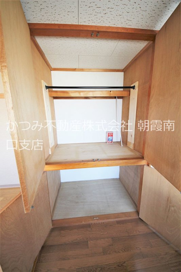 【収納】 | 第二大洋ハイツ | 他号室参考写真