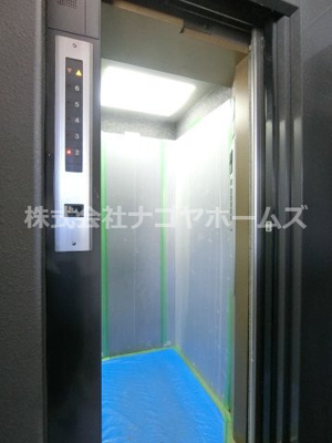 【その他共用部分】 | リアライズ鶴舞南Ⅰ | ★エレベーター