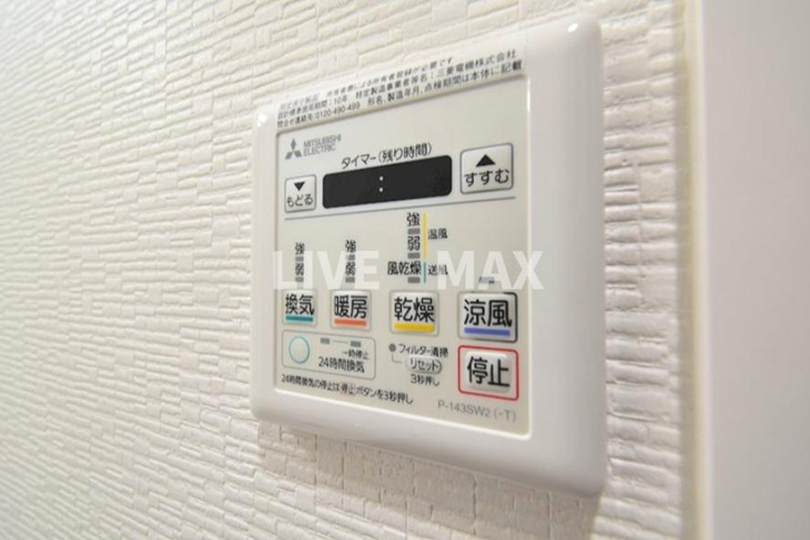 【設備】ファーストフィオーレ新大阪グランデ 