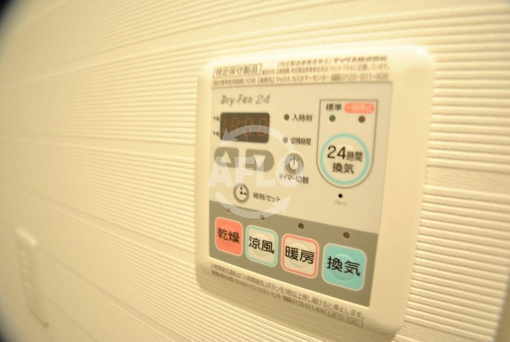 フォーチュン心斎橋イーストの設備|フォーチュン心斎橋イースト　浴室乾燥機