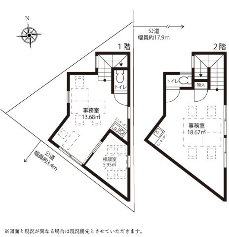 【間取り】 | 橋本事業用