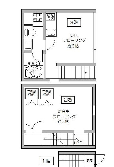 ｃｏｎ　ｂｒｉｏの間取り|≪03-3378-2711≫までお問い合わせください♪
