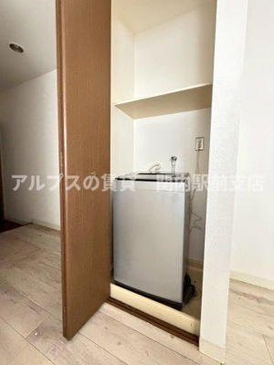 【その他】 | クレストヒルズ山手九〇
