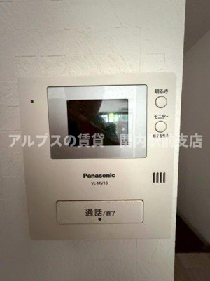 【セキュリティ】 | クレストヒルズ山手九〇