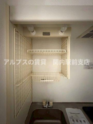 【収納】 | クレストヒルズ山手九〇