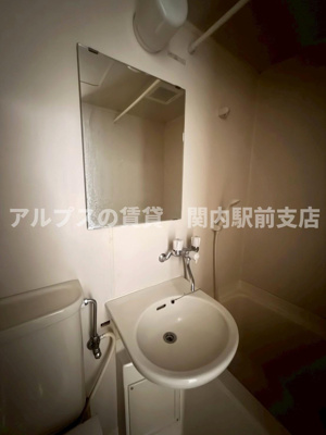 【洗面所】 | クレストヒルズ山手九〇
