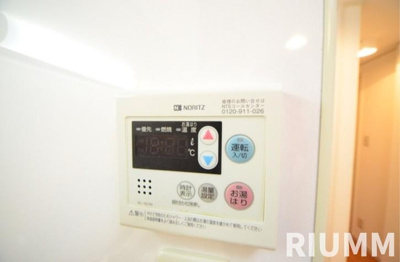 【設備】 | 原町アパートメント