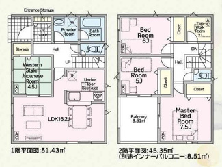 【間取り】 | 羽島市上中町長間新築建売全2棟！お車並列3台可能！中央小学校まで徒歩9分！広めのインナーバルコニー！ | 羽島市上中町長間新築建売全2棟！お車並列3台可能！中央小学校まで徒歩9分！広めのインナーバルコニー！