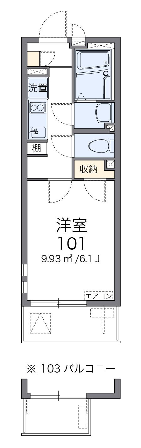 クレイノＮＩＳＨＩＫＩの間取り|間取りです。