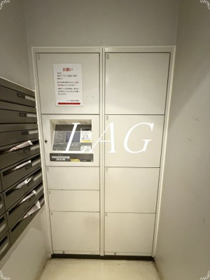【その他共用部分】 | レックス海岸通りレジデンス | 宅配ボックスです。