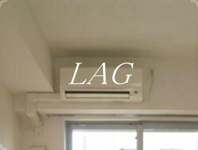 【設備】 | レックス海岸通りレジデンス | エアコンです。