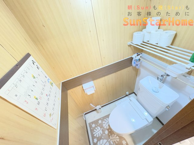 【※サンスターホーム限定物件】サンマンション羽村　ペット可物件のトイレ