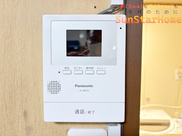 【※サンスターホーム限定物件】サンマンション羽村　ペット可物件の防犯設備