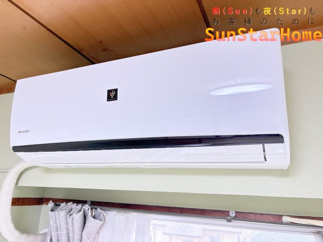 【※サンスターホーム限定物件】サンマンション羽村　ペット可物件のその他
