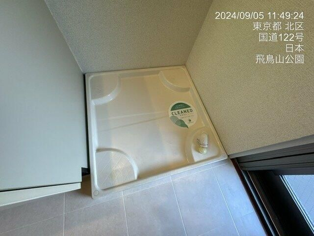 ダイナシティ王子の設備
