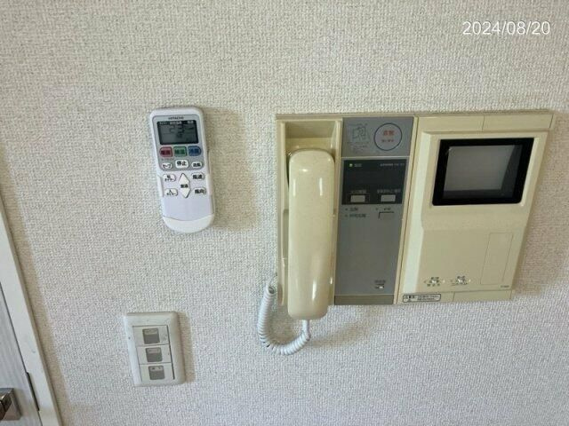 ダイナシティ王子のその他
