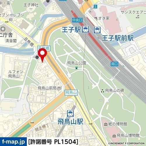 ダイナシティ王子