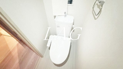 【トイレ】 | エスポワール登戸 | トイレです。