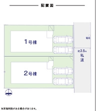 筑紫野市二日市北5期２号棟
