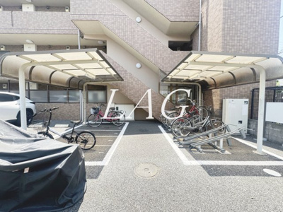 【その他】 | アメージングエステート